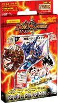 〔状態A-〕DMC-33「エッジ・オブ・ドラゴンデッキ」【-】{-}《未開封BOX》