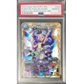 〔PSA10鑑定済〕	「狡智」の頂天レディオ・ローゼス【SR】{23EX3SP2/SP5}《水》