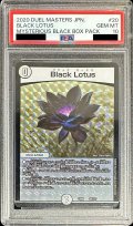 〔※状態難/PSA10鑑定済〕BlackLotus【-】{EX0820/???}《無》