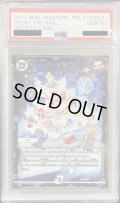 〔PSA10鑑定済〕DECKYTHEHALL(ファララララ〜ララララ♪)【-】{12/25/2017}《無》