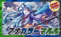 アナカラーマルル【ver1.0】{40枚}《デッキ販売》