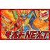 画像1: モルトNEXT(超次元なし)【ver1.0】{40枚}《デッキ販売》 (1)