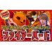 画像1: 初心者オススメデッキ「デイガファイアーバード」【-】{40枚}《デッキ販売》 (1)