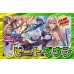 画像1: 限定構築！！ビートダウン【ver1.0】{40枚}《デッキ販売》 (1)