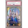 〔PSA10鑑定済〕神聖龍エモーショナル・ハードコア【SR】{RP22SP4/SP6}《光》