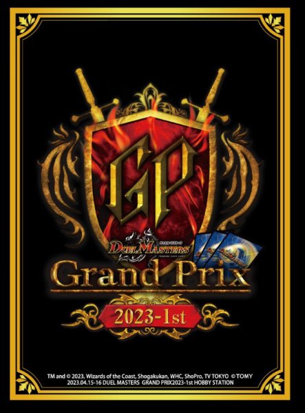 画像1: ローダー『[GP2023-1st]GP特製フルプロテクター』【サプライ】{-} (1)