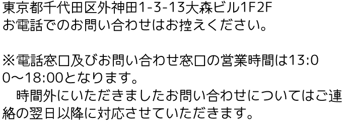 デュエルマスターズ通販 カードラッシュ