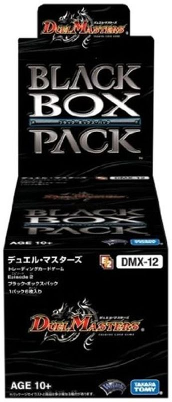 DMX-12「ブラック・ボックス・パック」【-】{-}《未開封BOX》